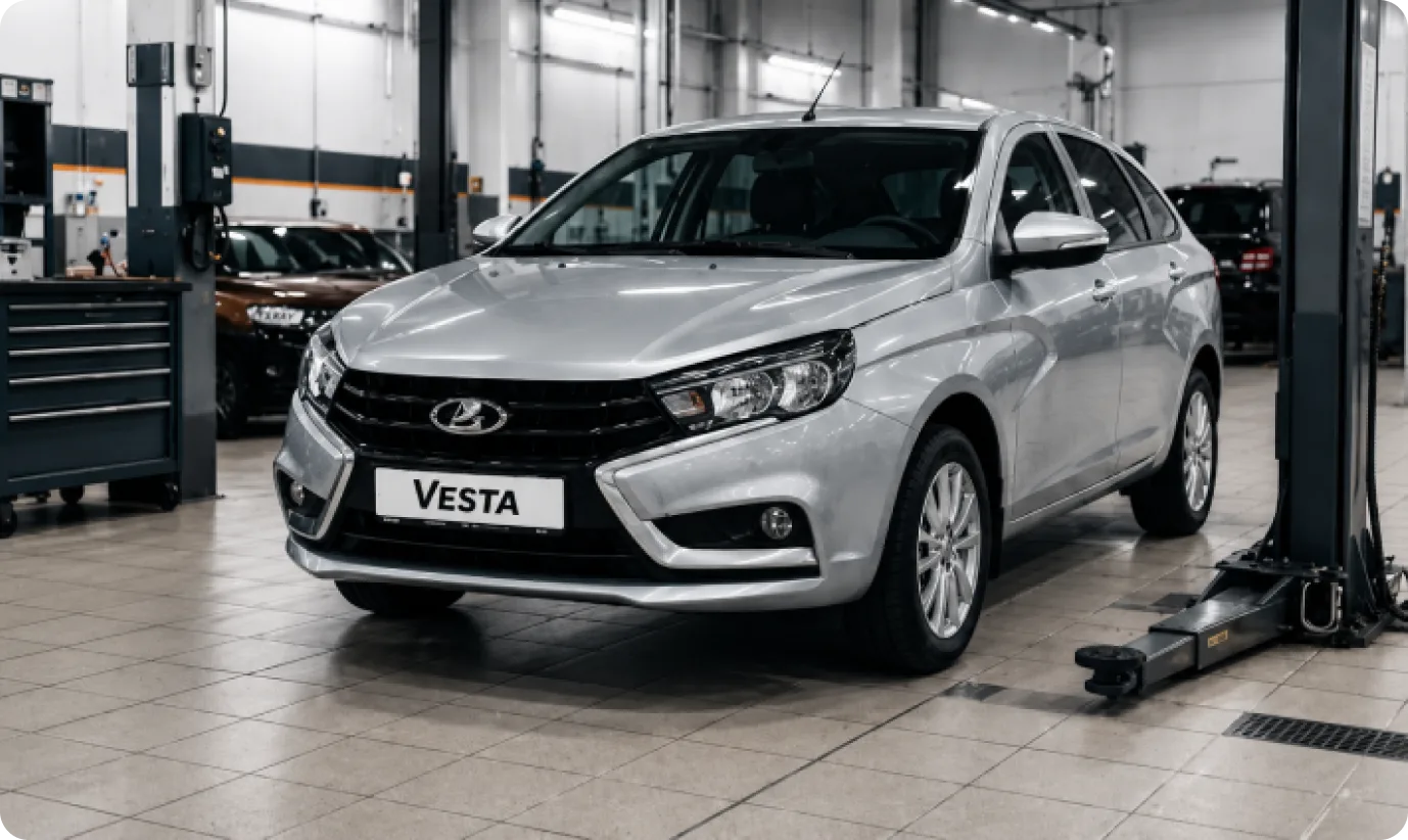 Сервисный центр LADA
